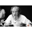 Премию имени Александра Солженицына присудили двум иллюстраторам